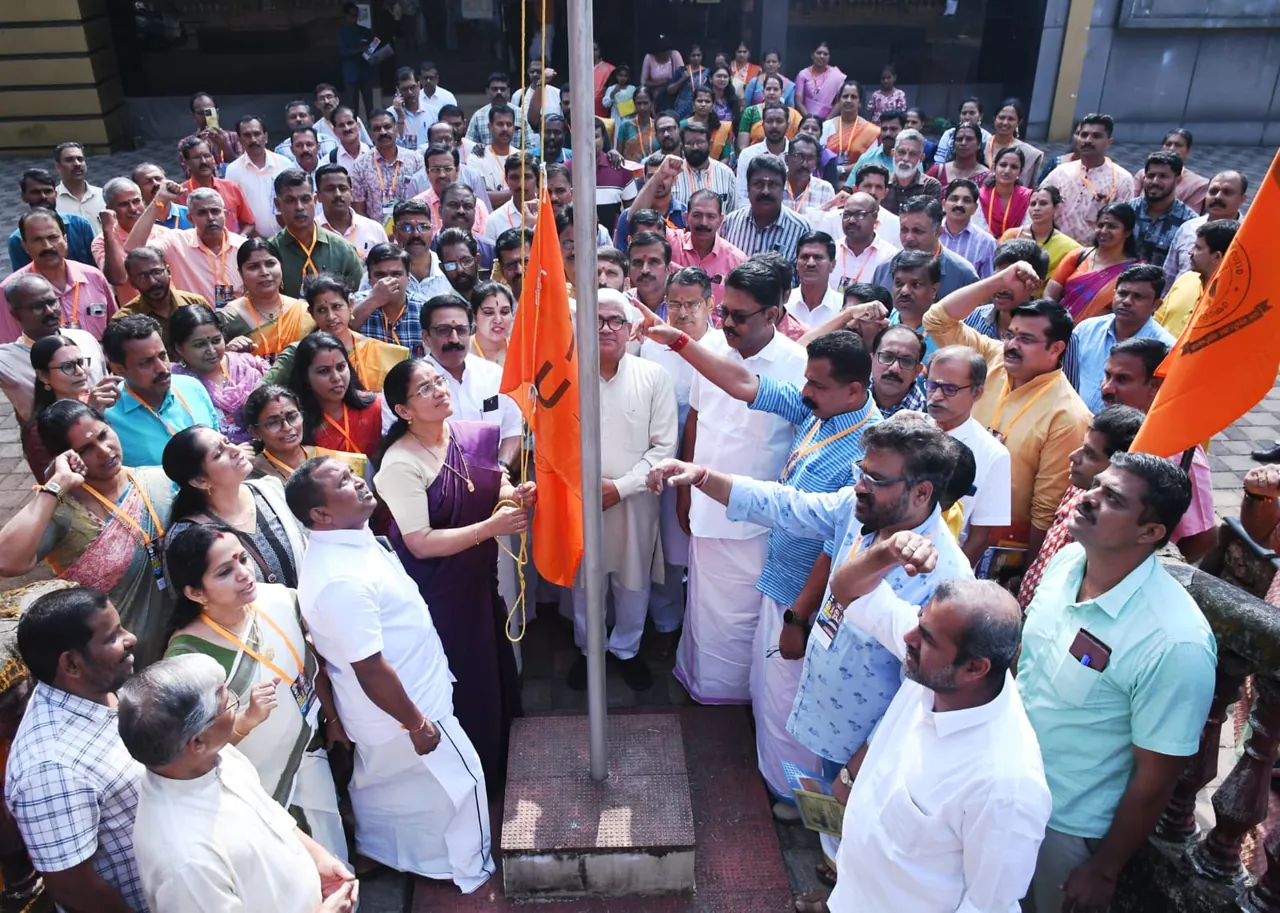 NTU Keralam photo 3