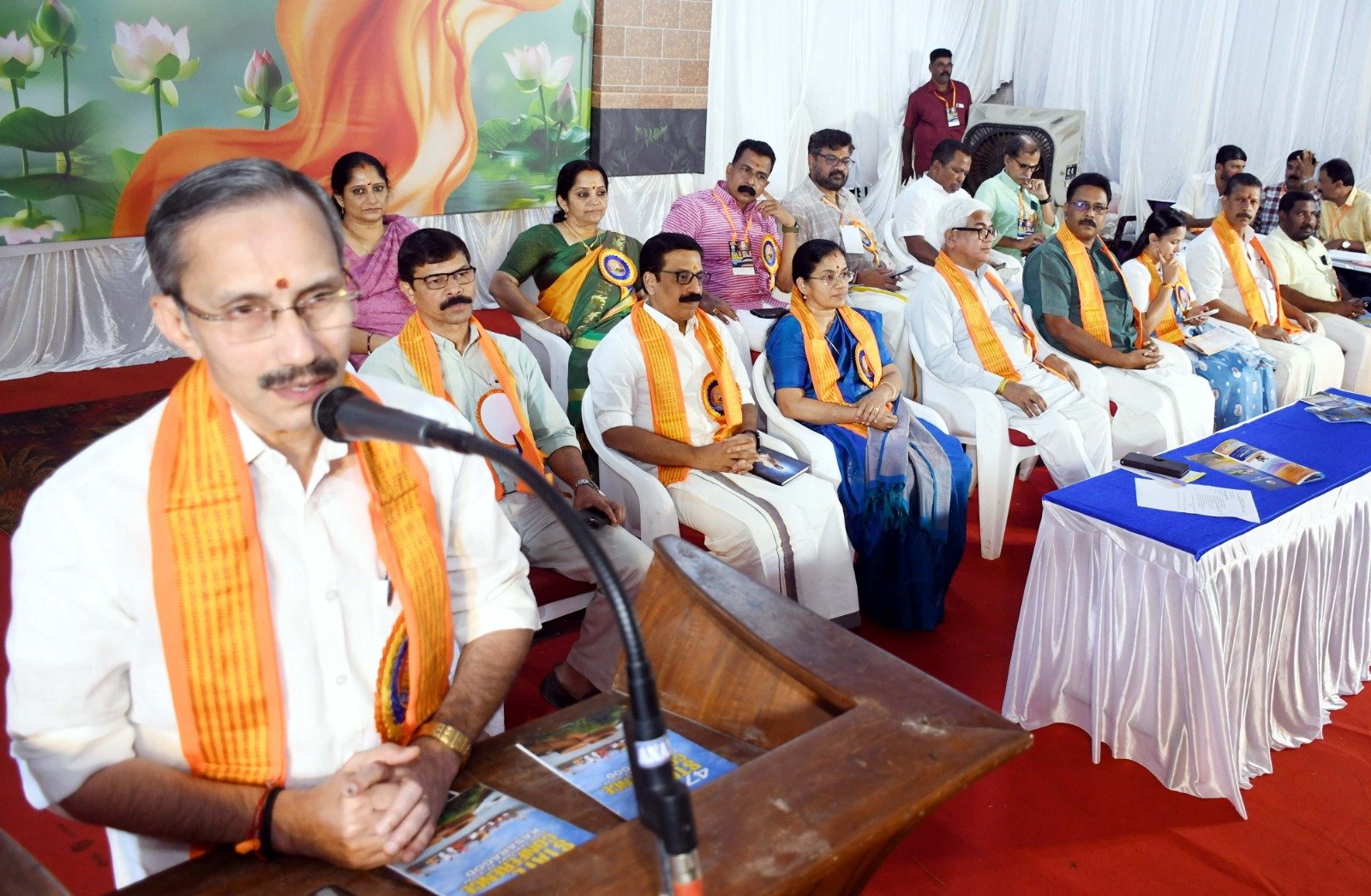 NTU Kerala programme photo