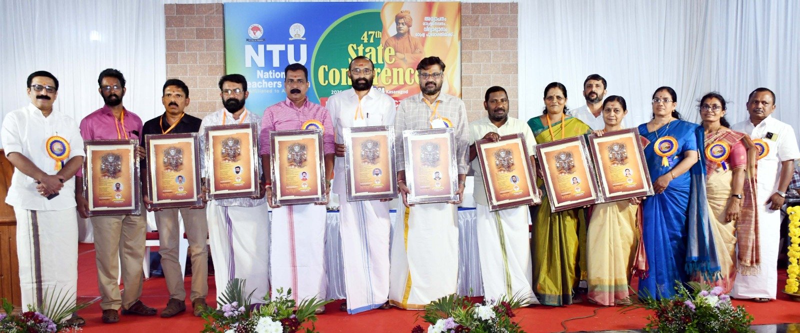 NTU Kerala programme photo