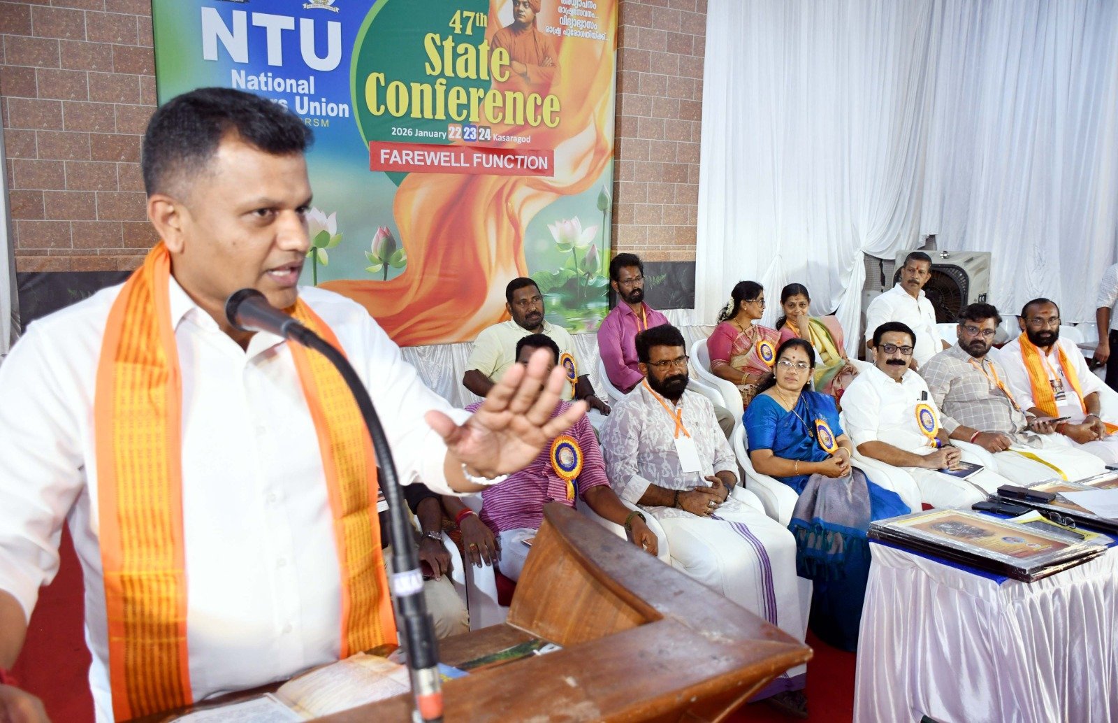 NTU Kerala programme photo